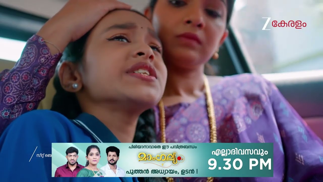 Mangalyam | Ep - 826 | Webisode | Mar 02 2026 | Zee Keralam