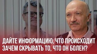 У Бабарико был инсульт? Что известно о здоровье Виктора Бабарико? Комментарий врача