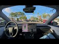 Beginning of video
