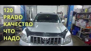 видео: PRADO120 кап. ремонт ДВС. картинка: PRADO120 кап. ремонт ДВС.