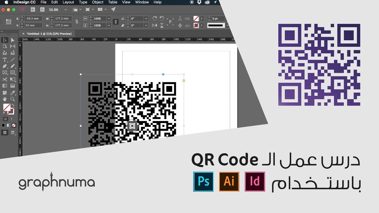 serviet Elastisk Calamity QR-Code generating By InDesign and exporting it to Illustrator & Photoshop  Tutorial - YouTube