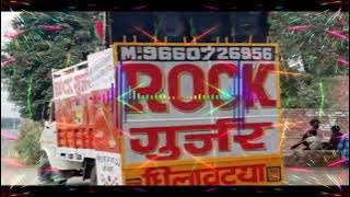 TERO BULBUL JESO SARIR DJ REMIX SONG BULBUL KE SO BACCHA 4 DJ REMIX FULL VIBRATION √Rahul Prajapati