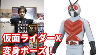 仮面ライダーx Youtube 仮面ライダーx Youtube
