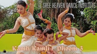 Classical Form Of Kamli Kamli Dhoom3 Choreographer Sriparna Ghosh