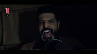 Walid Al Hajri - Al Nasria [Official Music Video] / وليد الهاجري - الناصرية