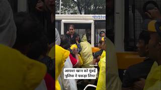 Actress Ayesha Khan detained by Mumbai Police; officers forcibly drag her into van