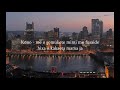 Omoinotake - One day - romaji
