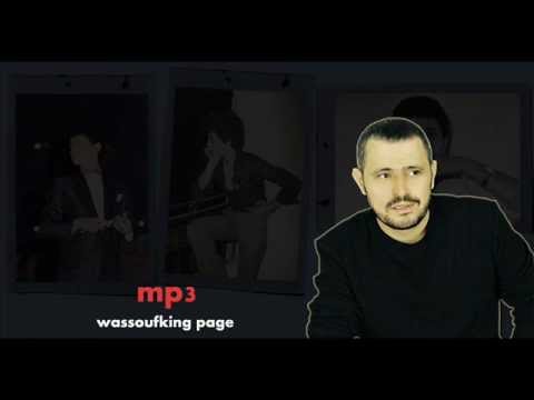 روح الروح 3 جورج وسوف 