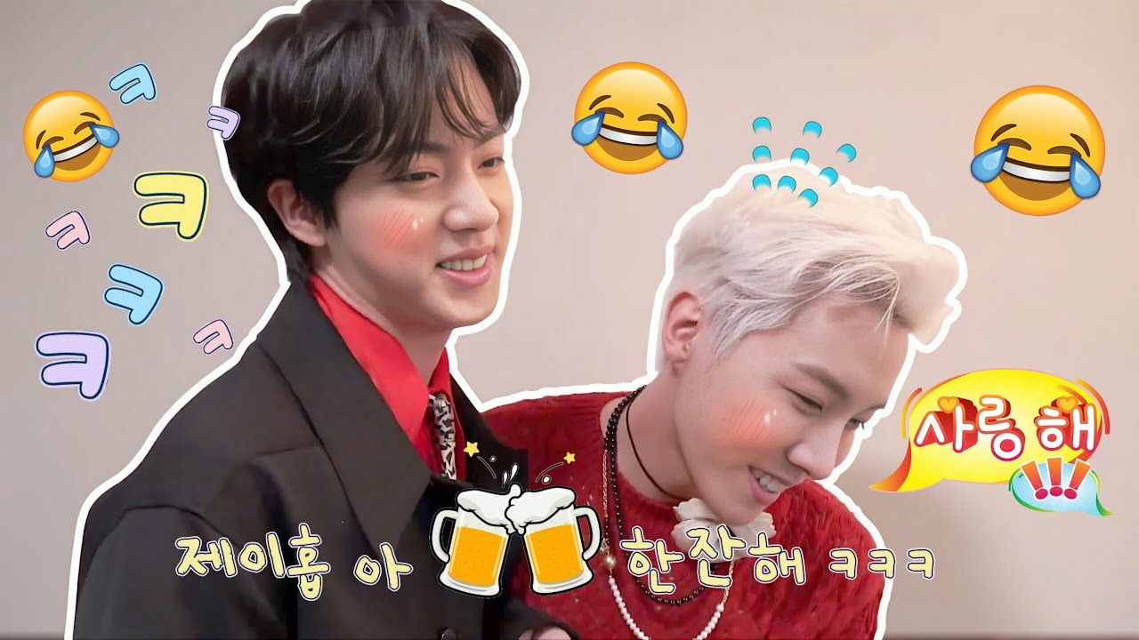 BTS サノク 逆サポート ホソク HOSEOK JHOPE BTS サノク 逆サポート ホソク HOSEOK JHOPE