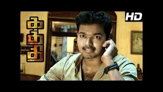 vijay fans mass celebration at vetri theatre