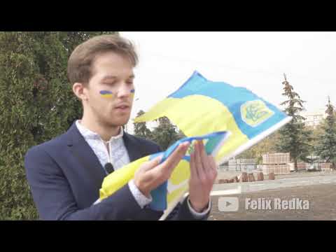 Кандидат Почечун патриот