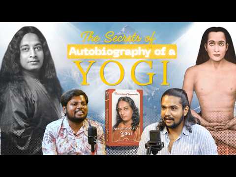 உலகையே மாற்றிய யோகி | பரமஹம்ச யோகானந்தர் | Autobiography of a Yogi | உண்மைக் கதை | Hey Tamil