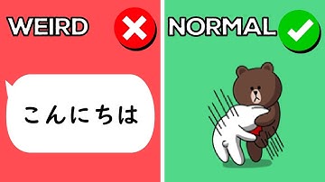 How To Text in Japanese (and like a japanese person)