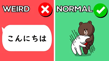 How To Text in Japanese (and like a japanese person)