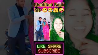 Chadifasi Bank Me #comedy #viral #funny #shots #youtubeshorts ??