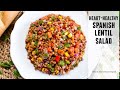 The Lentil Salad you NEED in your LIFE | Spanish Ensalada de Lentejas Recipe image