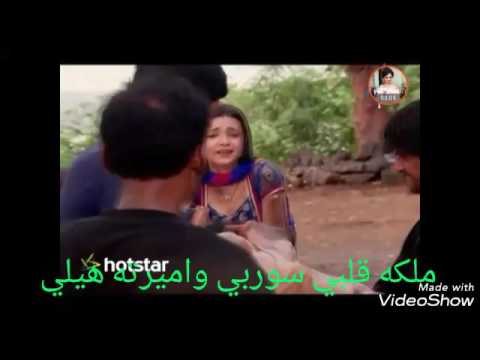 عركه ارناف مع العصابه وقوع كوشي من الجبل إذا بدكم جزء ثاني وصلو هاذه الفيديو ل 20 لايك