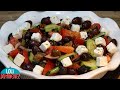 ENSALADA GRIEGA CON BERENJENAS, SALUDABLE Y DELICIOSA - Loli Domínguez - Recetas paso a paso.