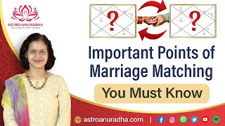 Important Points of Marriage Matching You Must Know | Marriage Matching | Kundali Milan |