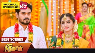 Thirumagal - Best Scenes  | 22 July 2023 | Sun TV | Tamil Serial