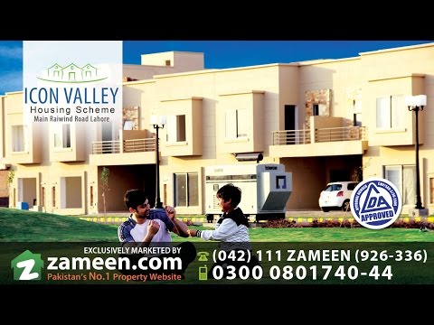 Icon Valley Lahore - 7 Marla Apartment