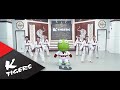 K타이거즈 x 크롱 _ 바나나차차 태권댄스 | Banana Cha Cha _ Taekwon Dance