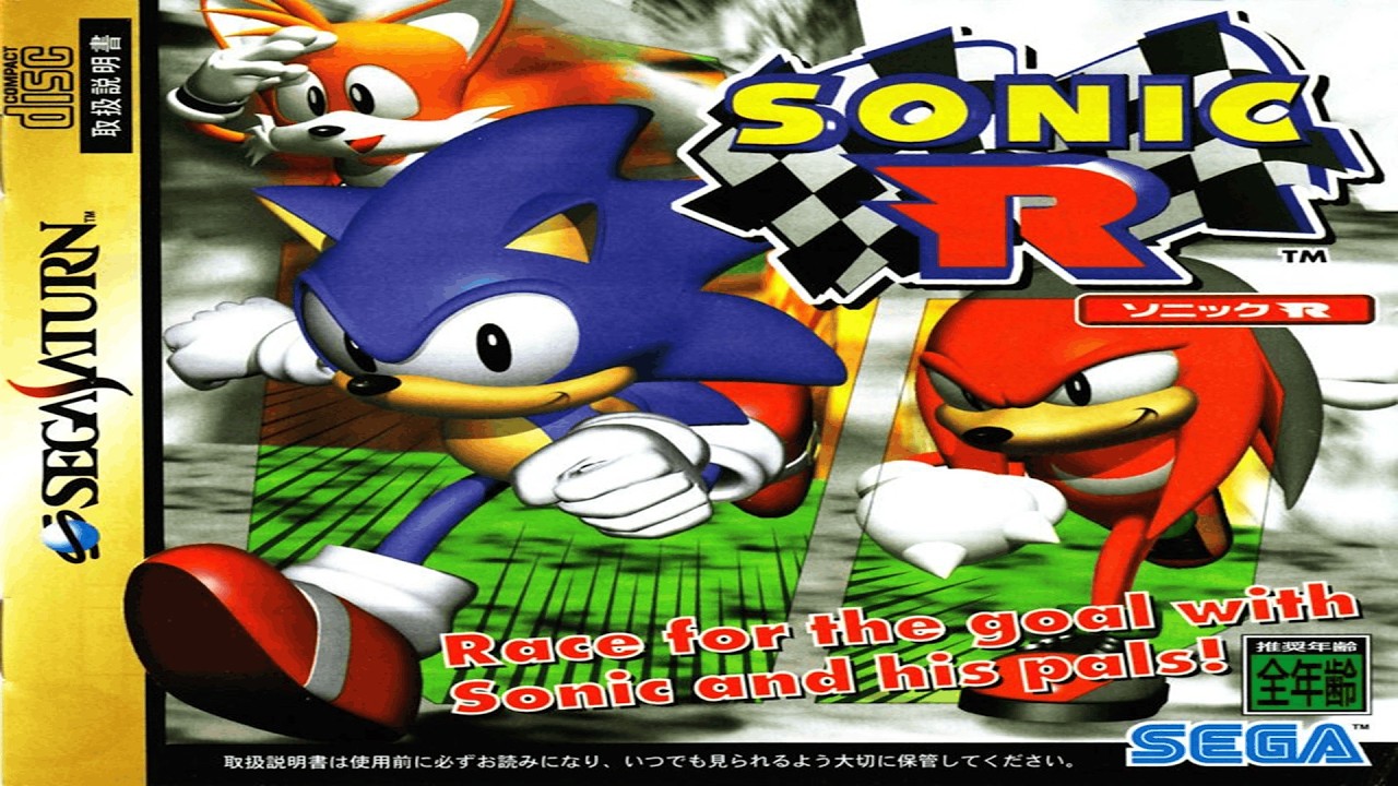 Sonic R - Radical City: Living In The City (10 Hours)