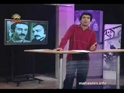 دادگاه و اعدام خسرو گلسرخی در زمان شاه