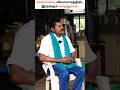Oil Business Secrets You Should Know in Tamil!