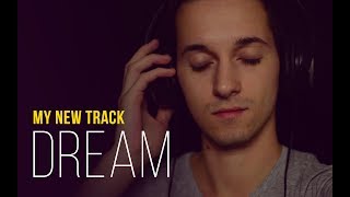 Мой новый трек – Dream – для вашего расслабления 💤