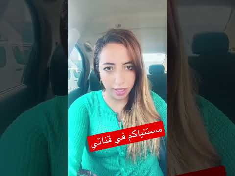 التقدير خسرنا كتير