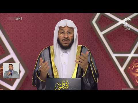 ما حكم بيع الألعاب الإلكترونية وفيها شيء من الحرام