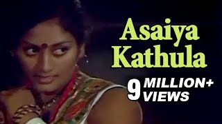 Download lagu Asaiya Kathula - Rajninikanth, Sridevi - Ilaiyaraja Hits - Johnny - Tamil Romant mp3