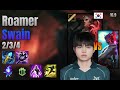 Roamer Mid Swain vs Yone lol KR solo rank Full Game 16.9 | 로머 스웨인 vs 요네