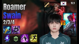 Roamer Mid Swain vs Yone lol KR solo rank Full Game 16.9 | 로머 스웨인 vs 요네