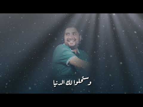 إبتسم    