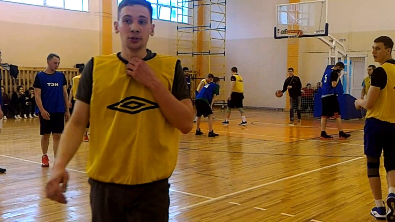 Соревнования СФУ 2018. Баскетбол. ИНиГ - ТЭИ (1 четверть) - YouTube