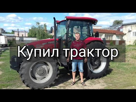 Video: Farmall трактору кантип жазылат?