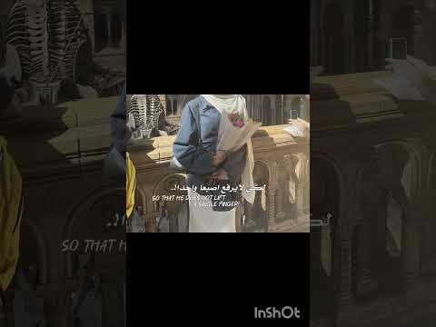 انا واقعة في غرام الفيد بدون موسيقى ترند المراه اكسبلور اشتراك فلسطين لايك يجنن لا للتحرش