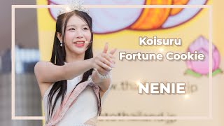 [Nenie Fancam] Koisuru Fortune Cookie คุกกี้เสี่ยงทาย /BNK48 & CGM48 @Thai Festival Tokyo 2024