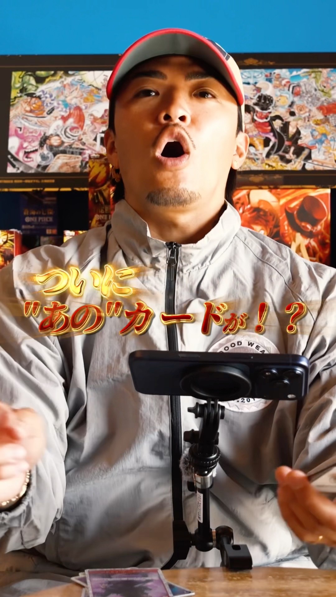 ひとまずマイク置いてみた。by数原龍友 - YouTube