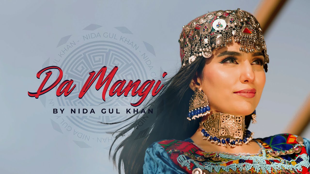 Da Mangi Ghara by Nida Gul Khan  New Pashto Song 2022  Official HD Video by NGK Productions