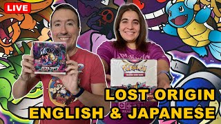 Lost Origin Japanese & English Pokémon Cards! Live Stream Opening with Maria