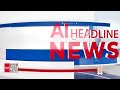 [FULL] AI HEADLINE NEWS 16:00 (2026-06-09)