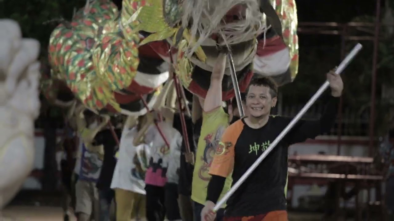 คนแห่เจ้า (ฉบับตัวเต็ม)