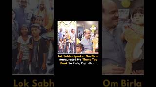 Namo Toy Bank in Kota, Rajasthan#currentnews #currentevents #currentaffairs2025