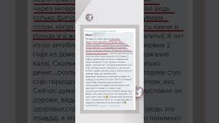 Где найти мотивацию худеть?Конечно в обществе единомышленников💪 То же самое будет и на DETOX CAMP!