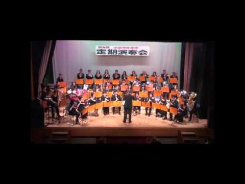 コンサートマーチ・テイクオフ（水島吹奏楽団第6回定期演奏会）