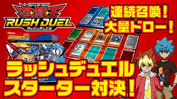 تحميل 遊戯王 Ads 導入 تحميل 遊戯王 Ads 導入