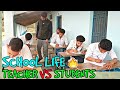  school life   teacher vs student  funny  kangra boys 2018